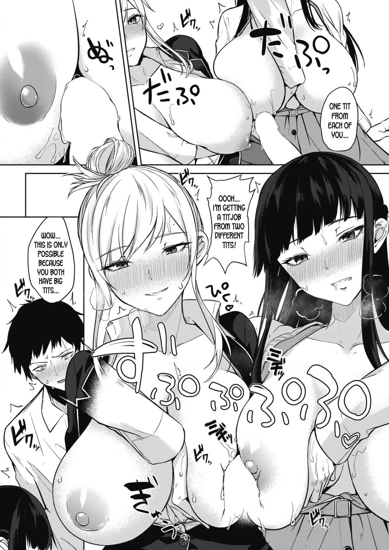 Hentai Manga Comic-Pomegranate Syndrome Ch.1-2-Read-40